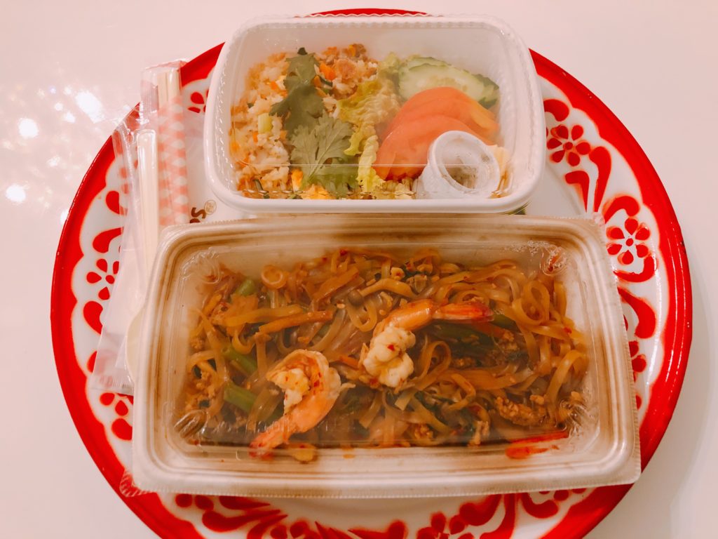 タイ式酒場 アロイチンチン/Uber Eats/Thai Food. By,EmiGrande.