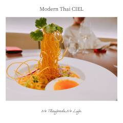 ModernThaiCIEL-16