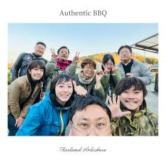 AuthenticBBQ-51