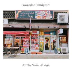 SawasdeeSumiyoshi-1