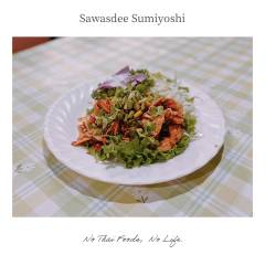 SawasdeeSumiyoshi-11