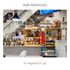 HokPhochana-shop7