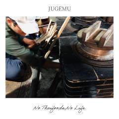 JUGEMU-13