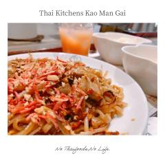 Thai Kitchen Kao Man Gai-29
