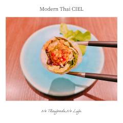 ModernThaiCIEL-2