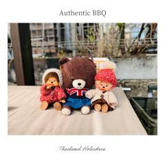 AuthenticBBQ-55