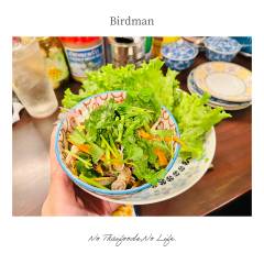 Birdman-14