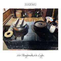 JUGEMU-12