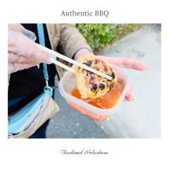 AuthenticBBQ-42