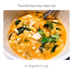 Thai Kitchen Kao Man Gai2-3
