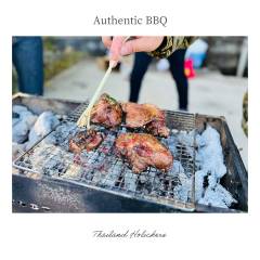 AuthenticBBQ-37