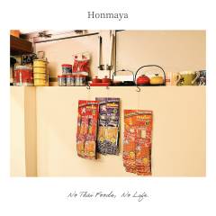 Honmaya-32