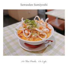 SawasdeeSumiyoshi-15