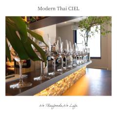 ModernThaiCIEL-Lshop4