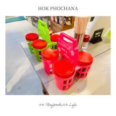 HokPhochana-shop9