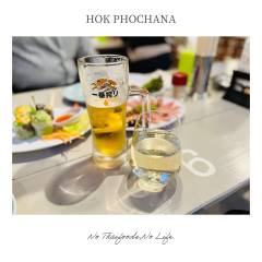 HokPhochana-7