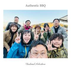 AuthenticBBQ-50