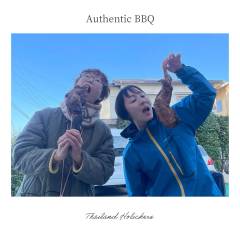 AuthenticBBQ-47