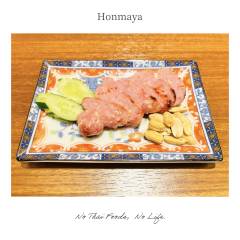 Honmaya-10