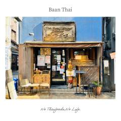 Baan Thai-1