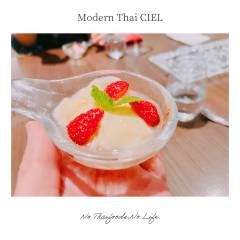 ModernThaiCIEL-18