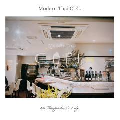 ModernThaiCIEL-shop2