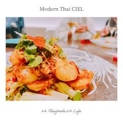 ModernThaiCIEL-6