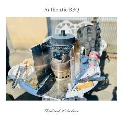 AuthenticBBQ-17