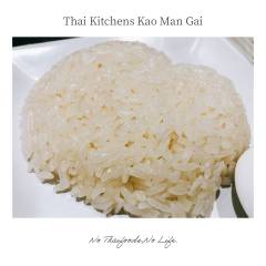 Thai Kitchen Kao Man Gai-38