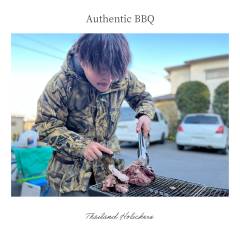 AuthenticBBQ-40
