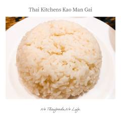 Thai Kitchen Kao Man Gai2-5
