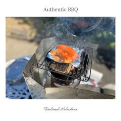AuthenticBBQ-19