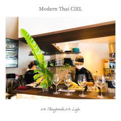 ModernThaiCIEL-Lshop3