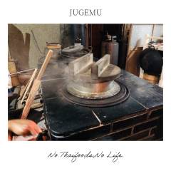 JUGEMU-14