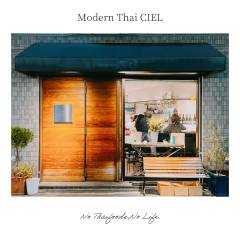 ModernThaiCIEL-shop