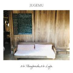 JUGEMU-7