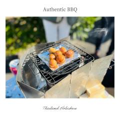 AuthenticBBQ-18