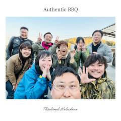 AuthenticBBQ-52