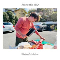 AuthenticBBQ-21
