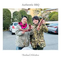 AuthenticBBQ-53