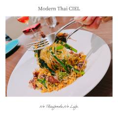ModernThaiCIEL-12
