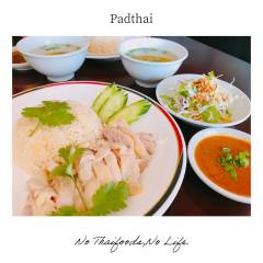 padthai-4