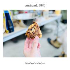 AuthenticBBQ-43