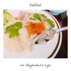padthai-6