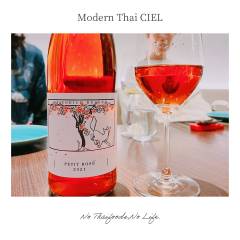 ModernThaiCIEL-W4