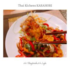 Thai Kichens KARAHORI2-5