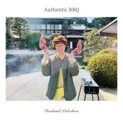 AuthenticBBQ-9