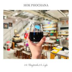 HokPhochana-12