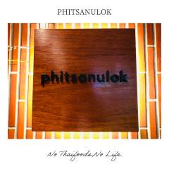 PHITSANULOK-1