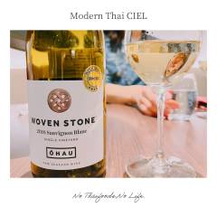 ModernThaiCIEL-W2